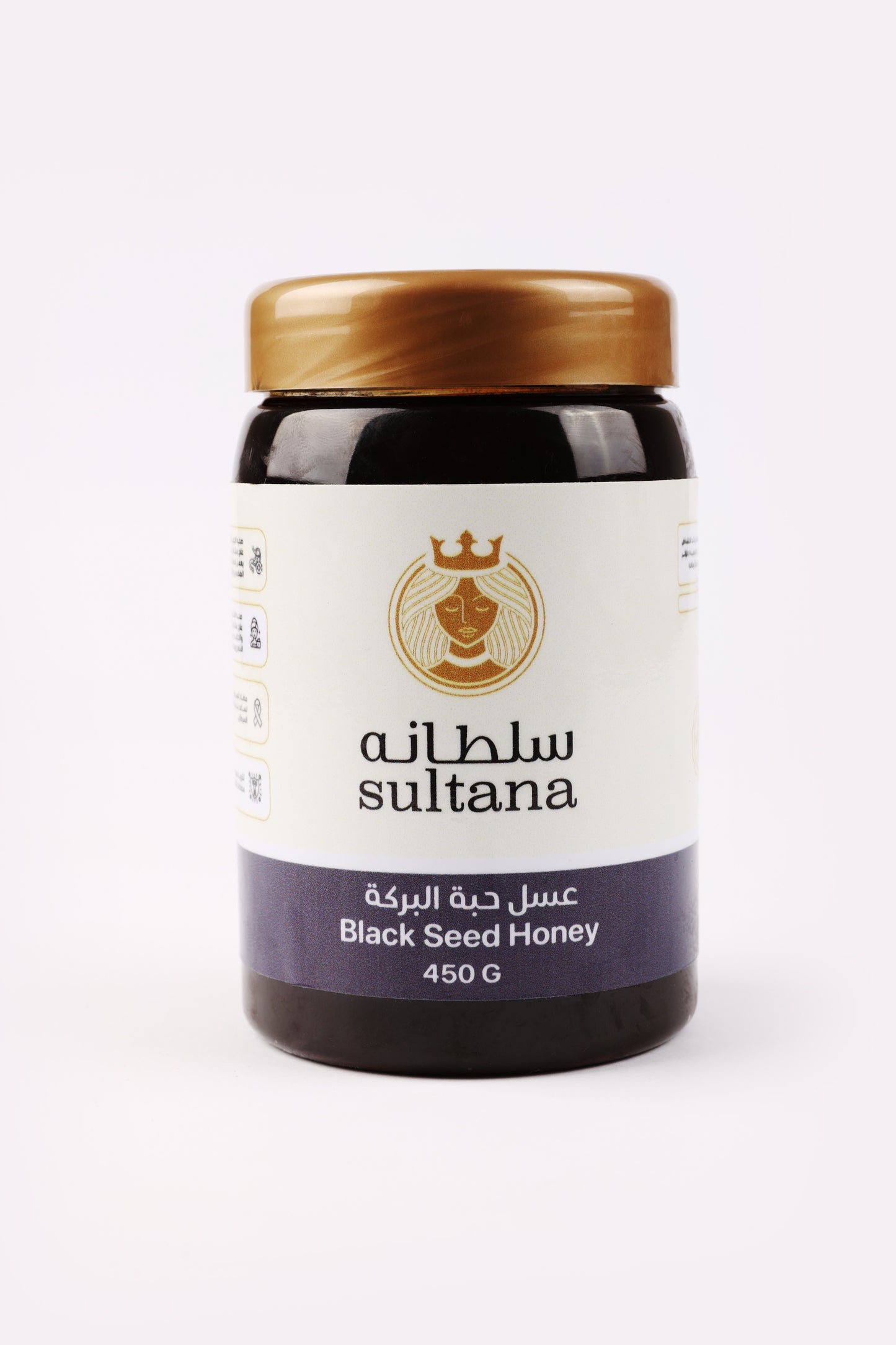 عسل حبة البركة