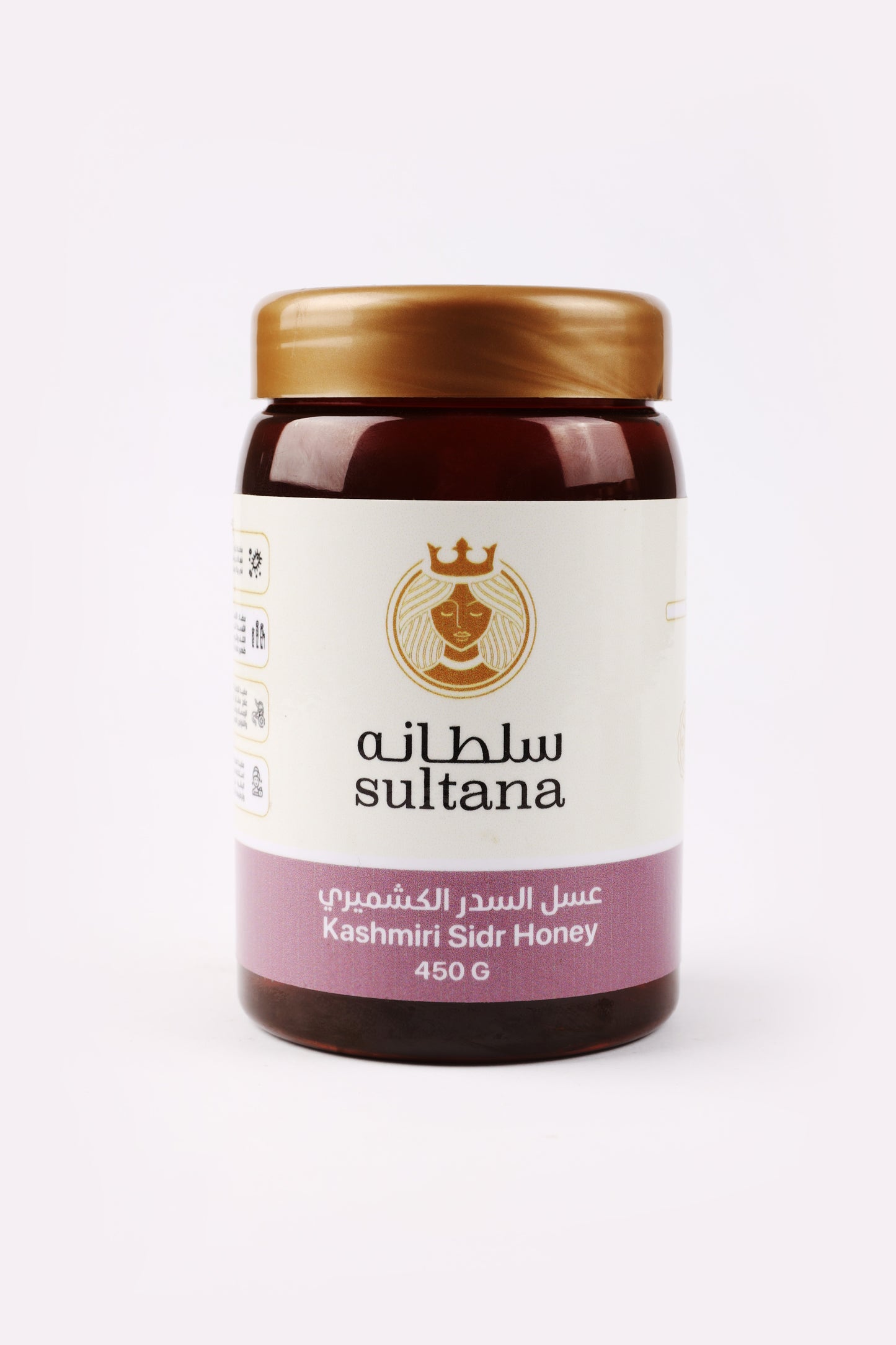 عسل سدر كشميري