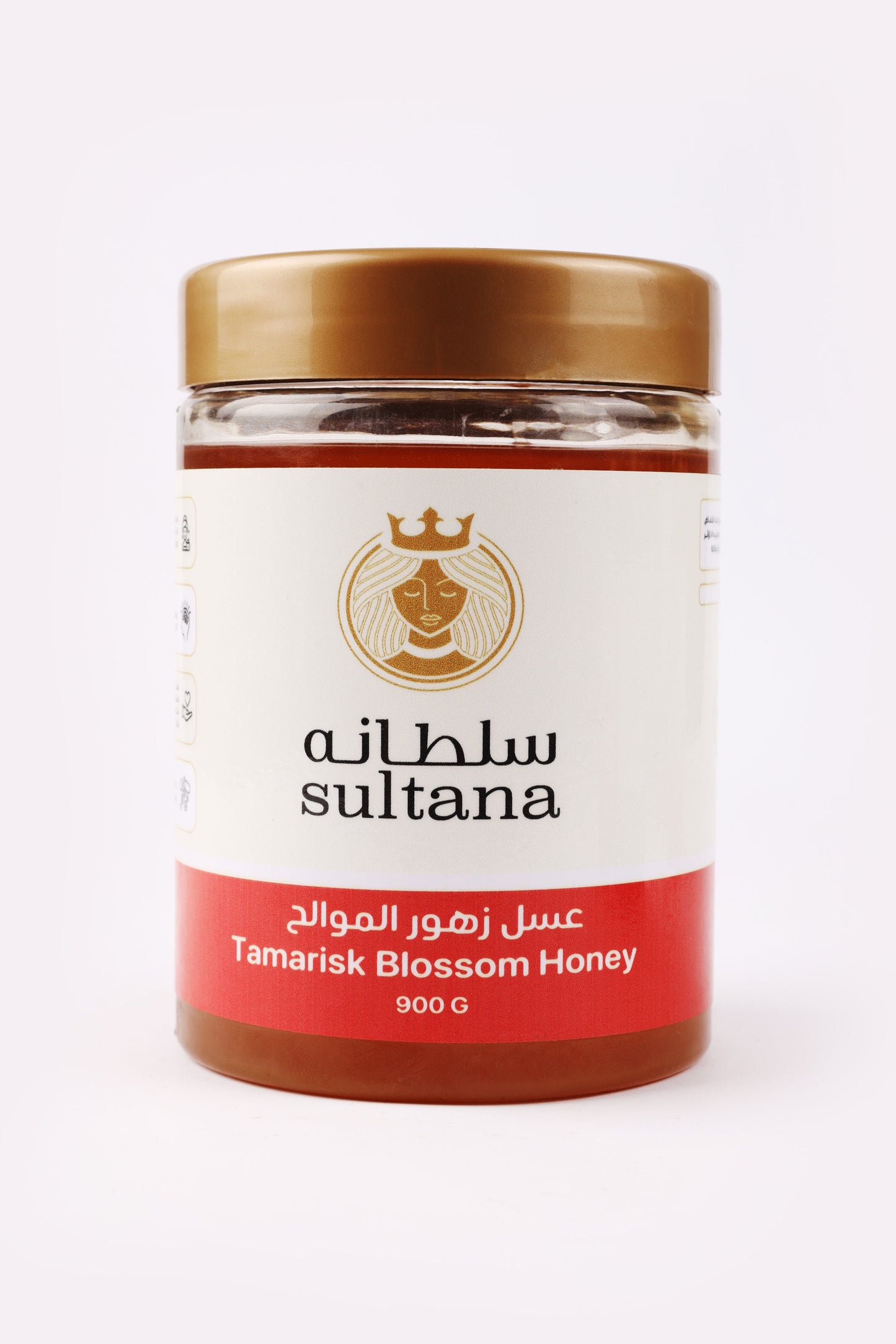 عسل زهور الموالح