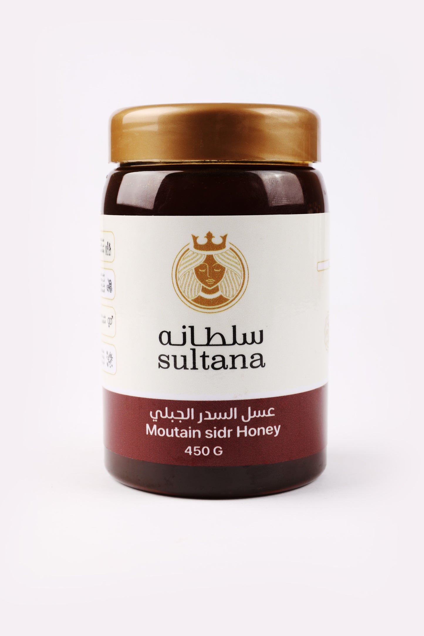 عسل سدر جبلي