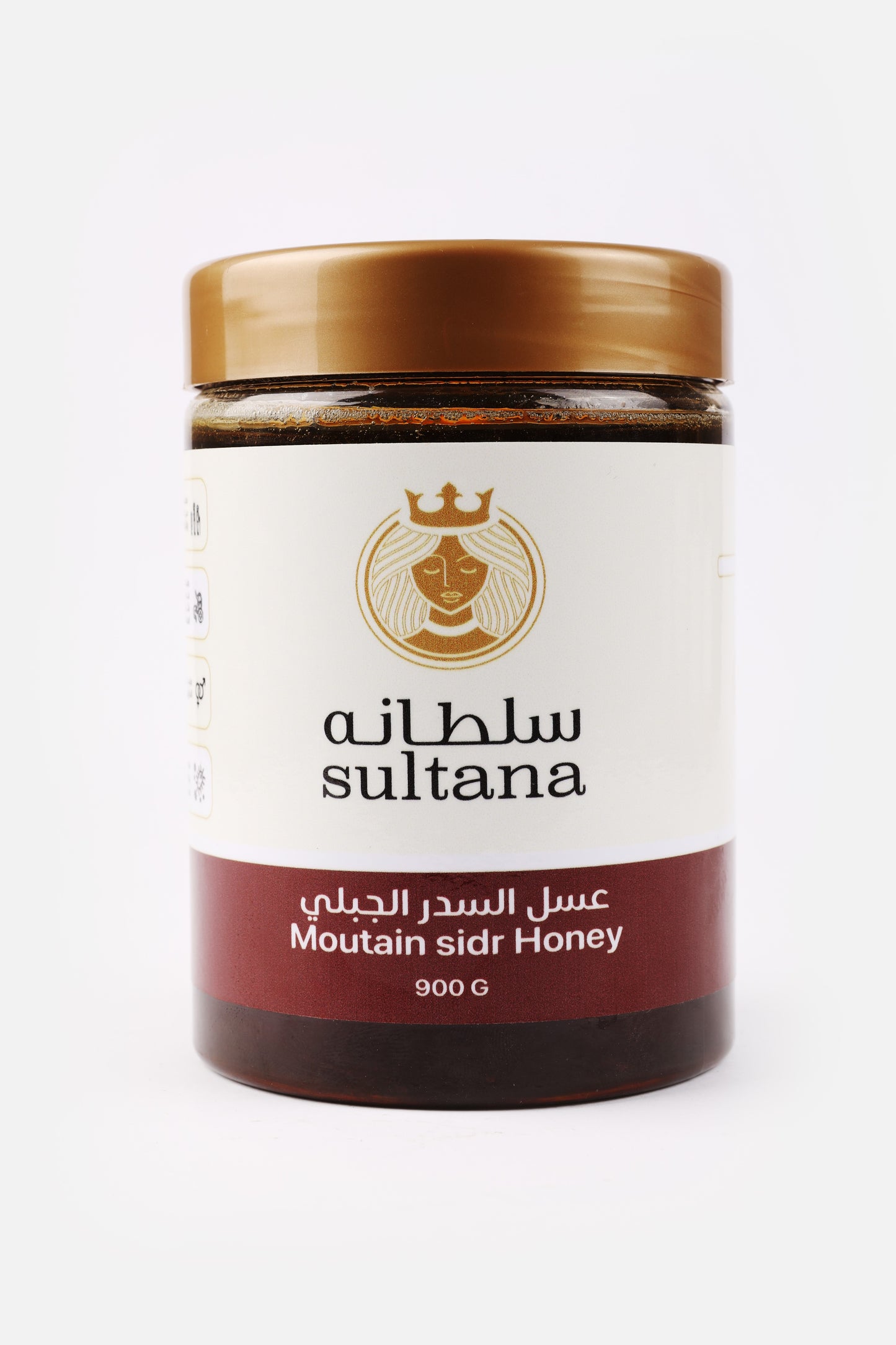 عسل سدر جبلي