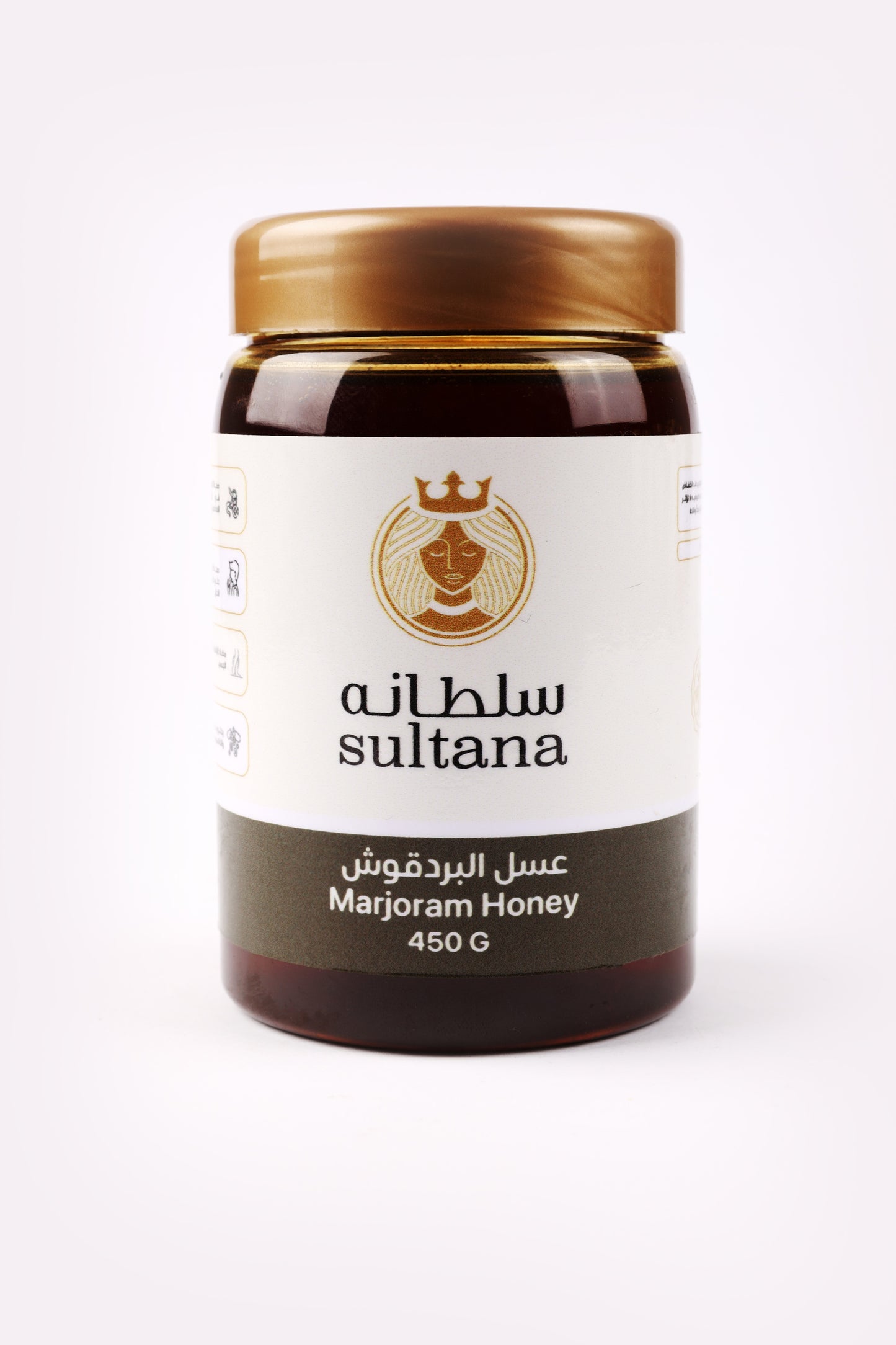 عسل البردقوش