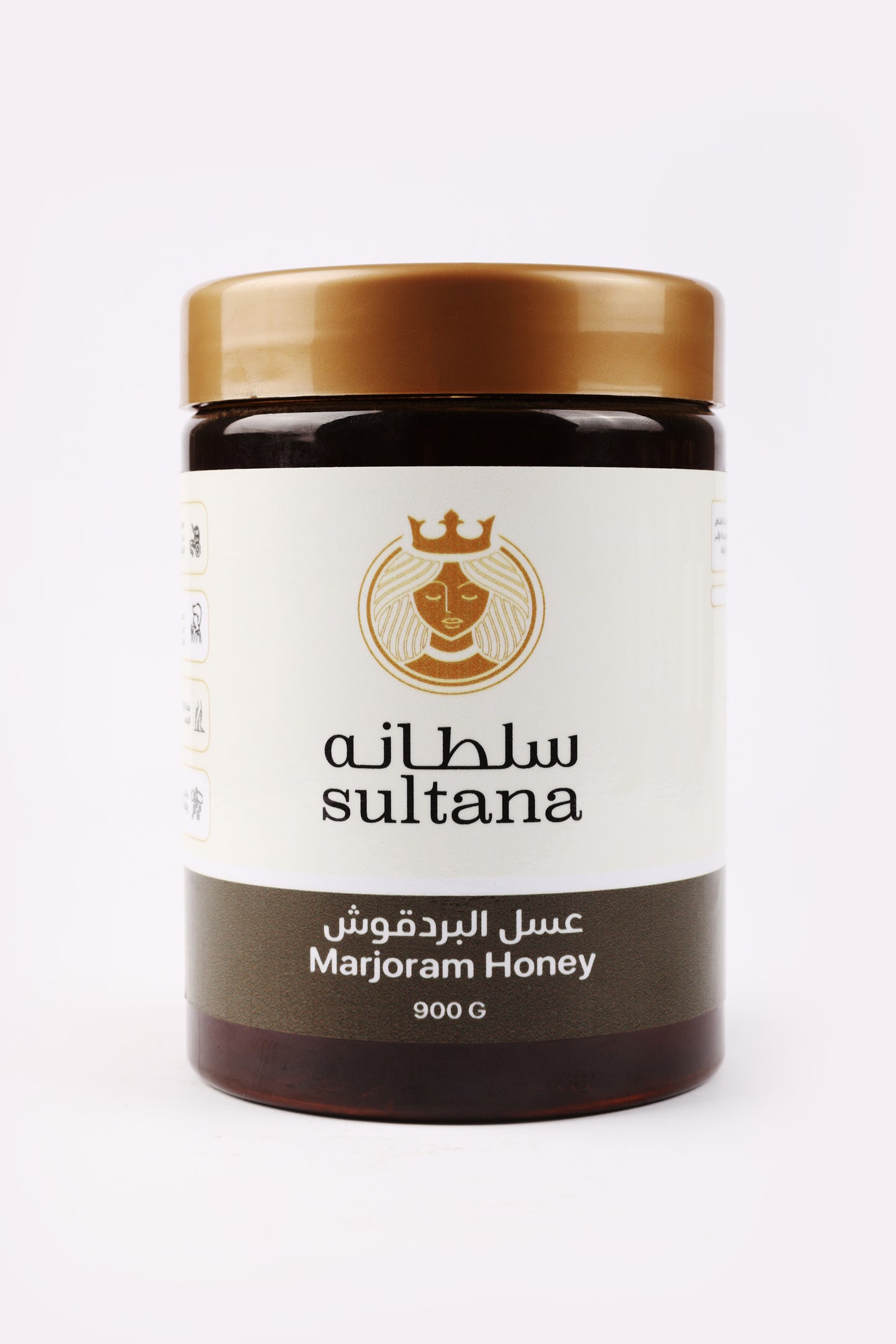 عسل البردقوش