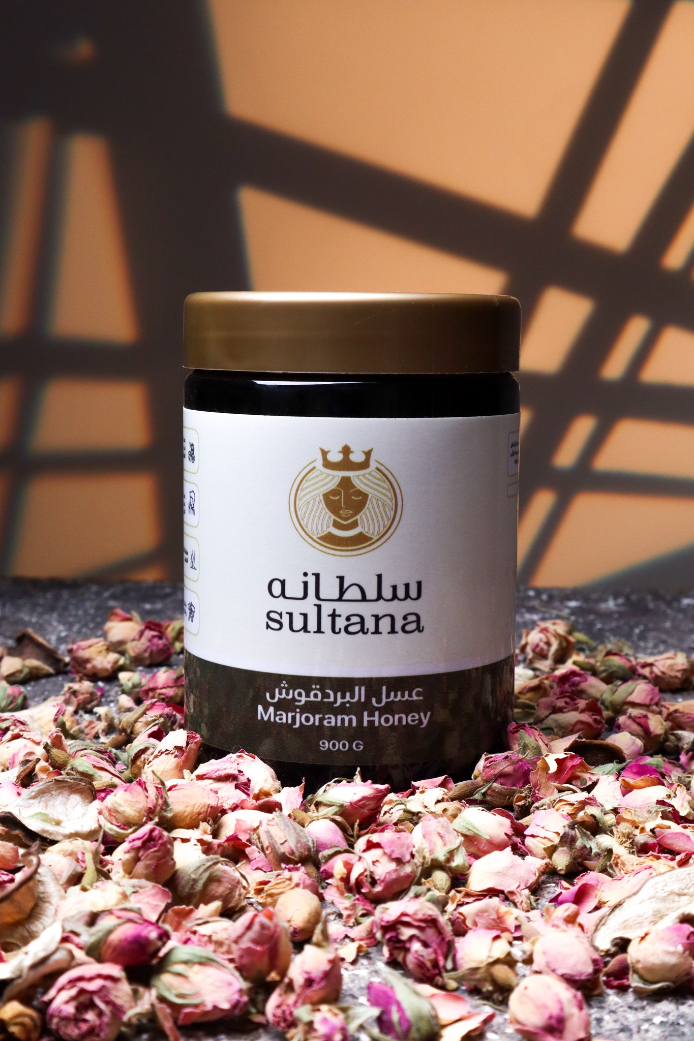 عسل البردقوش
