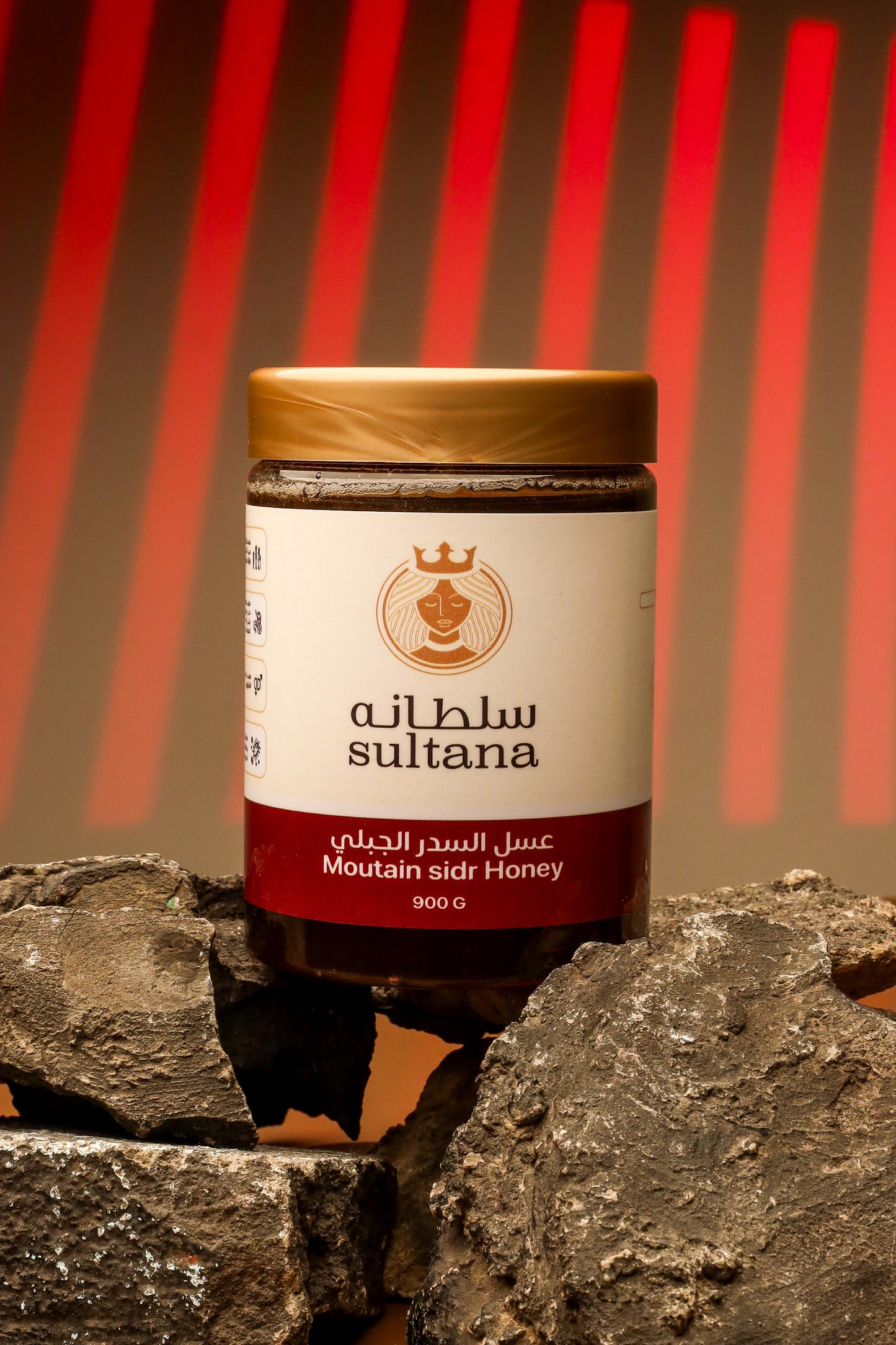 عسل سدر جبلي