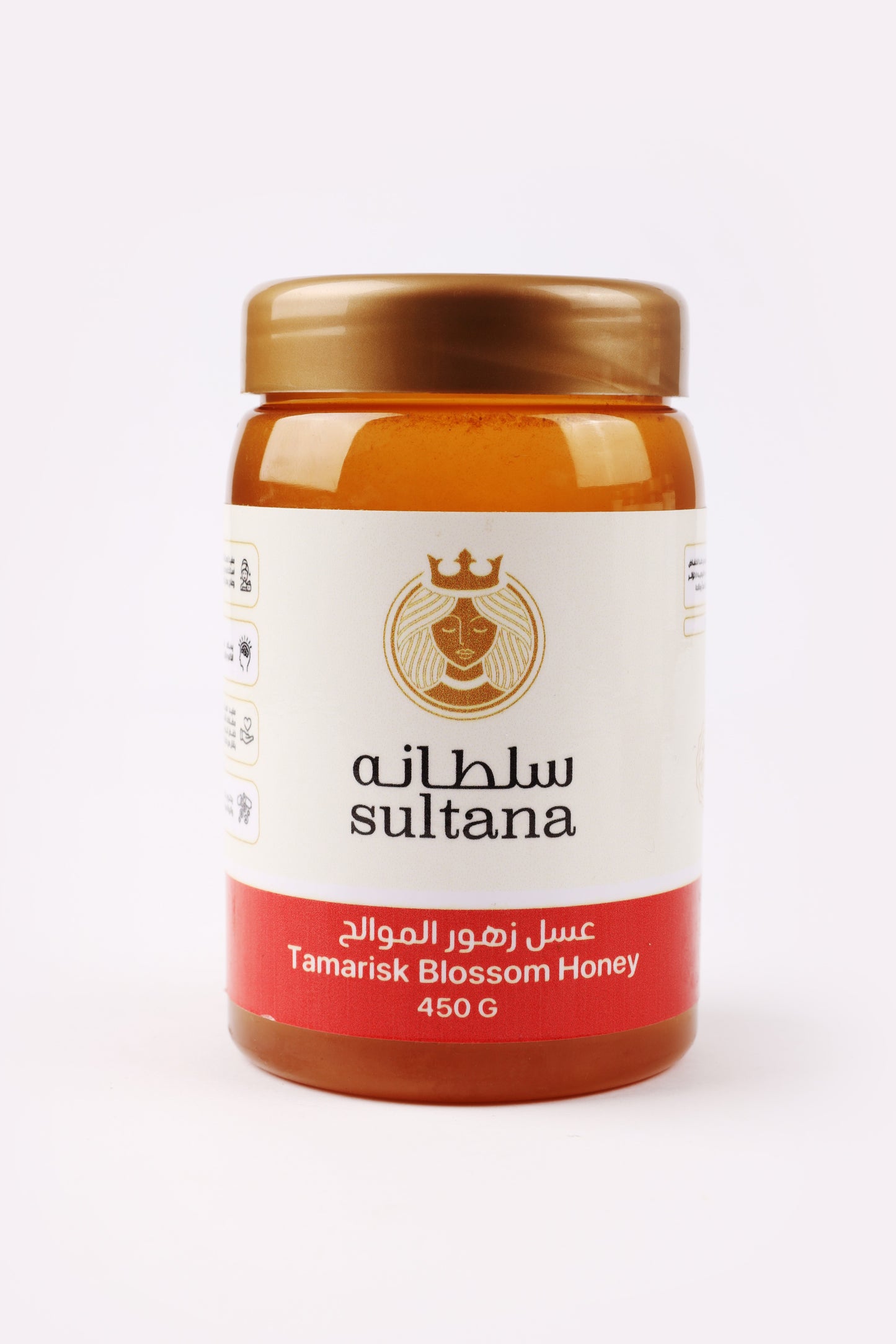 عسل زهور الموالح